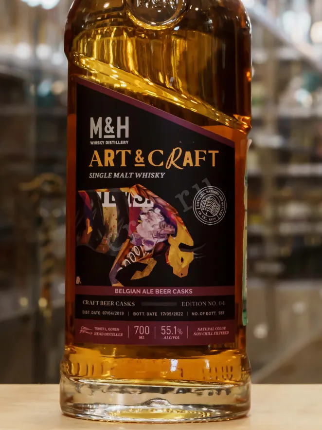 В магазине Крю Профи M&H Art & Craft Belgian Ale Beer Casks gift box 0.7 л