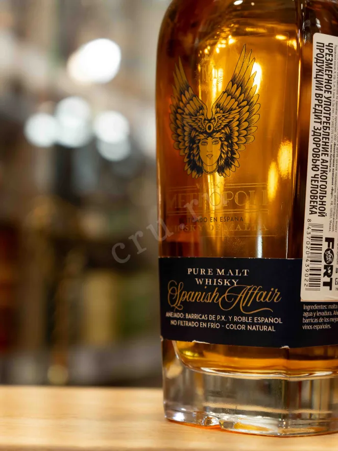 В магазине Крю Профи Metropoli Spanish Affair Pure Malt in gift box 0.7 л