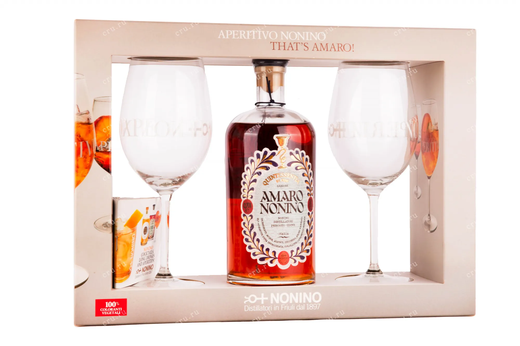Фото — Ликер Nonino Amaro Quintessentia in a gift box with 2 glasses  0.7 л