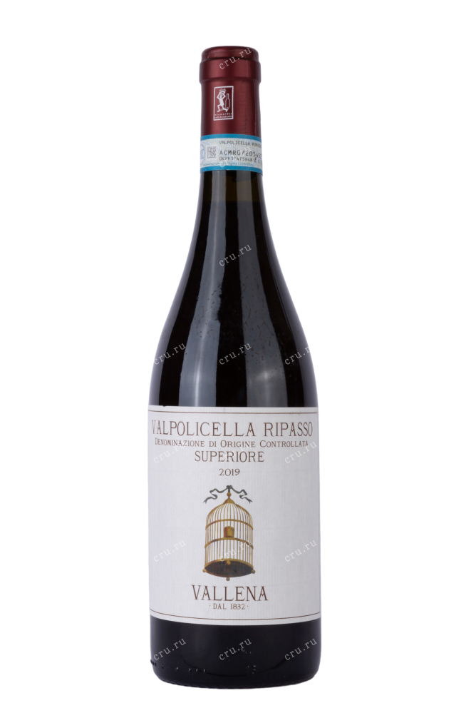 Вино Valpolicella Ripasso Superiore Vallena 2020 0.75 л