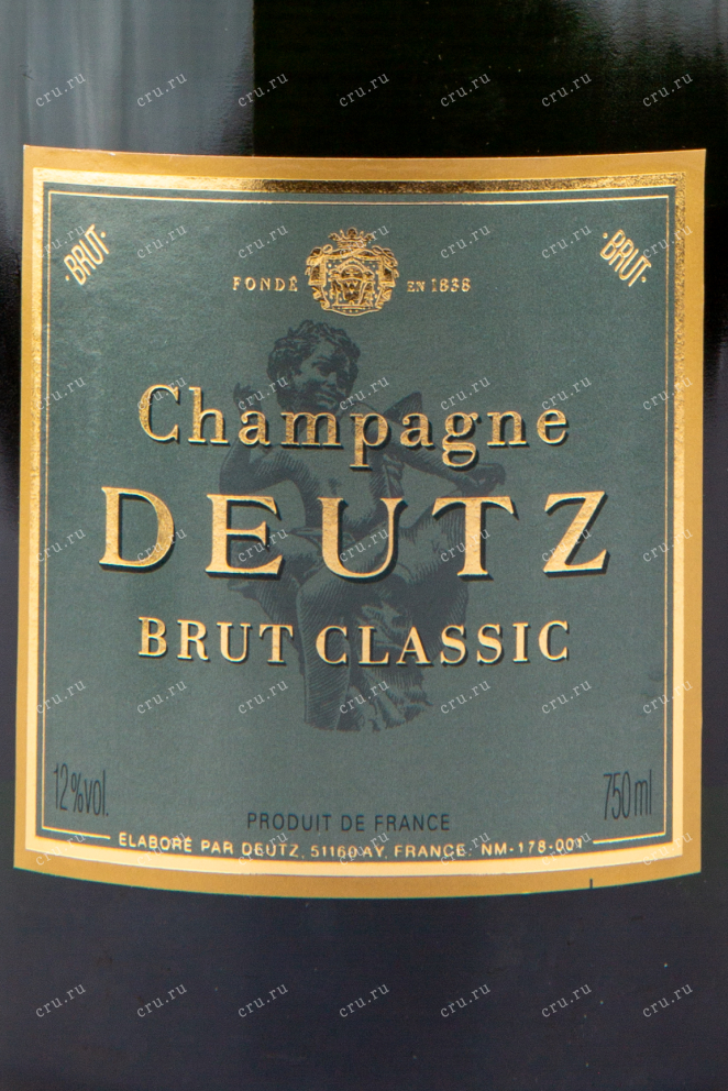 Этикетка игристого вина Deutz Brut Classic 0.75 л