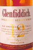 Этикетка Glenfiddich 12 years old in tube 0.7 л