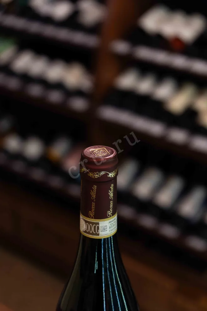 Пробка Rocca Alata Amarone della Valpolicella DOCG 2022 0.75 л