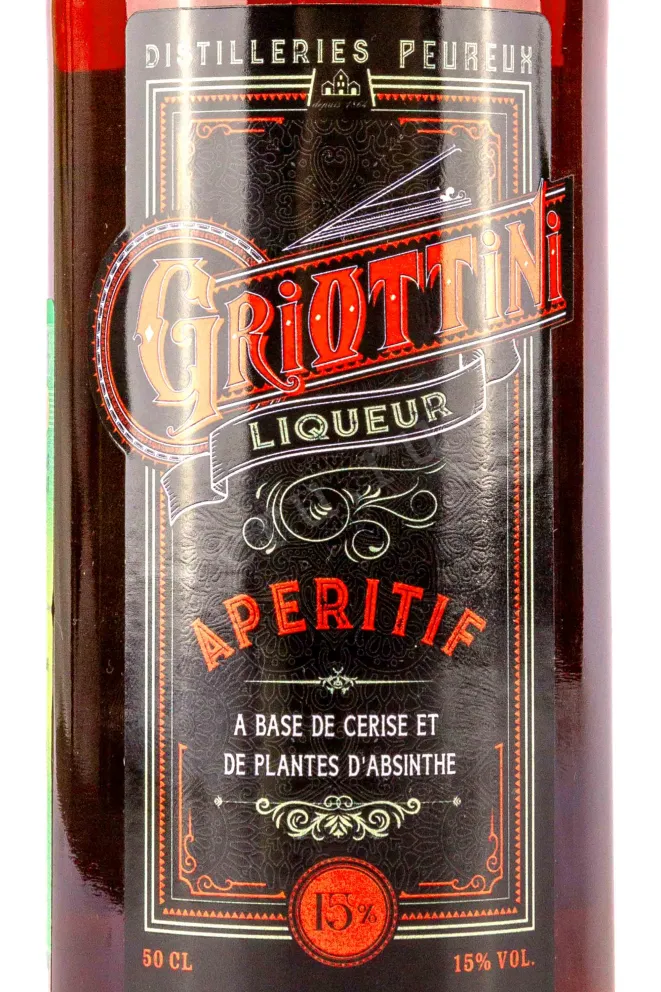 Этикетка Griottines 0.5 л