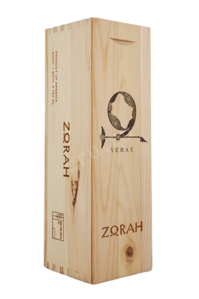 Деревянный пенал вина Зора Ераз 2013 0.75