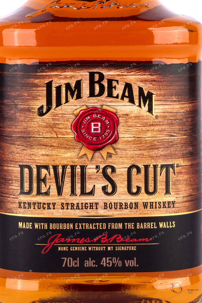 Этикетка Jim Beam Devil’s Cut 0.7 л