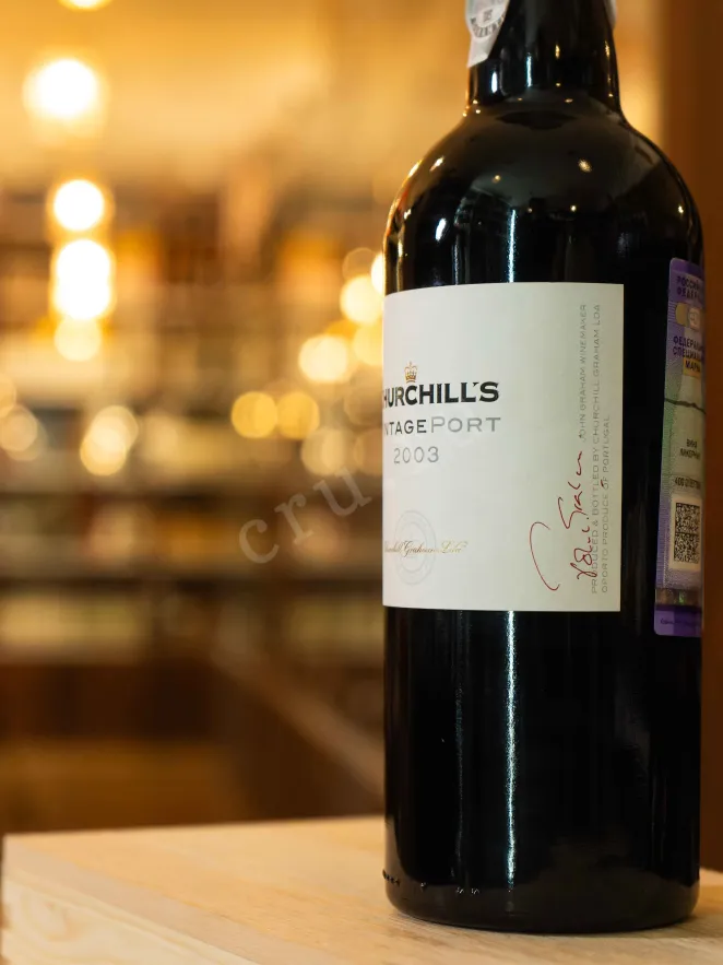 В магазине Крю Профи Churchills Vintage Port 2003 0.75 л