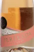 Этикетка Cava Castillo Perelada Brut Rosado with gift box 2023 0.75 л