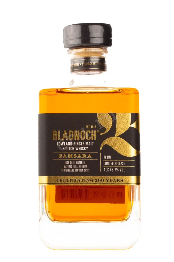 Бутылка Bladnoch Samsara 0.7 л