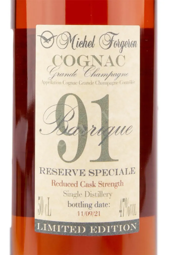 Коньяк Michel Forgeron Barrique gift box 1991 0.5 л
