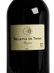 Вино Chateau Bellevue de Tayac Margaux 2022 3 л