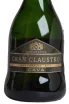 Этикетка Castillo Perelada Gran Claustro Gran Reserva Brut Nature 2017 0.75 л