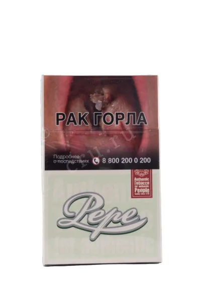 Сигареты Pepe Fine Green KS 
