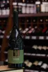 В магазине Крю Профи Kellerei Bozen Greel Sauvignon Riserva 2020 0.75 л