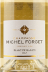 Этикетка Michel Forget Blanc de Blancs Premier Cru 2018 0.75 л