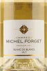 Этикетка Michel Forget Blanc de Blancs Premier Cru 2018 0.75 л