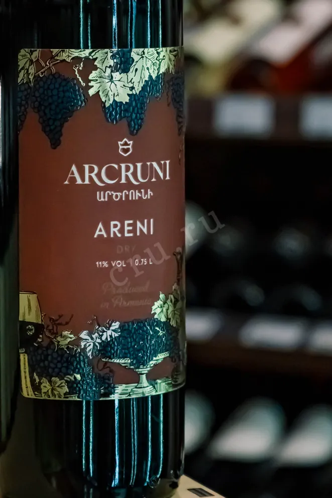 В магазине Крю Профи Arcruni Areni 2021 0.75 л