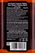 Контрэтикетка Jack Daniels Tennessee in gift box 0.75 л