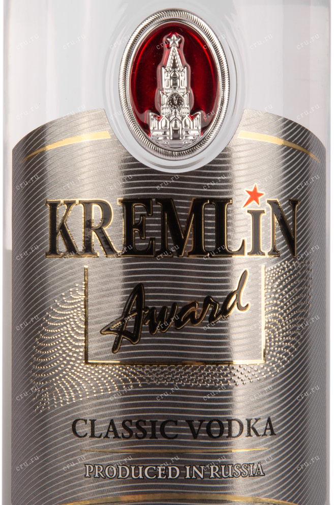Этикетка водки Kremlin Award Classic 1 л
