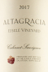 Этикетка Altragracia Araujo Estate Wines 2017 0.75 л