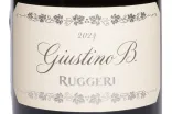 Этикетка Guistino Bi Prosecco Superiore Valdobbiadene 2024 0.75 л