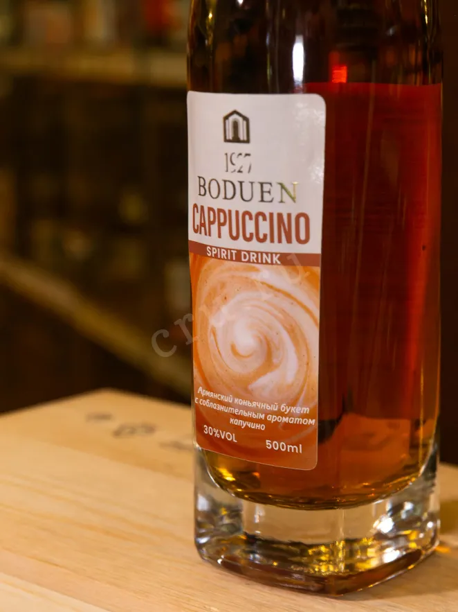 В магазине Крю Профи Boduen Cappuccino 0.5 л