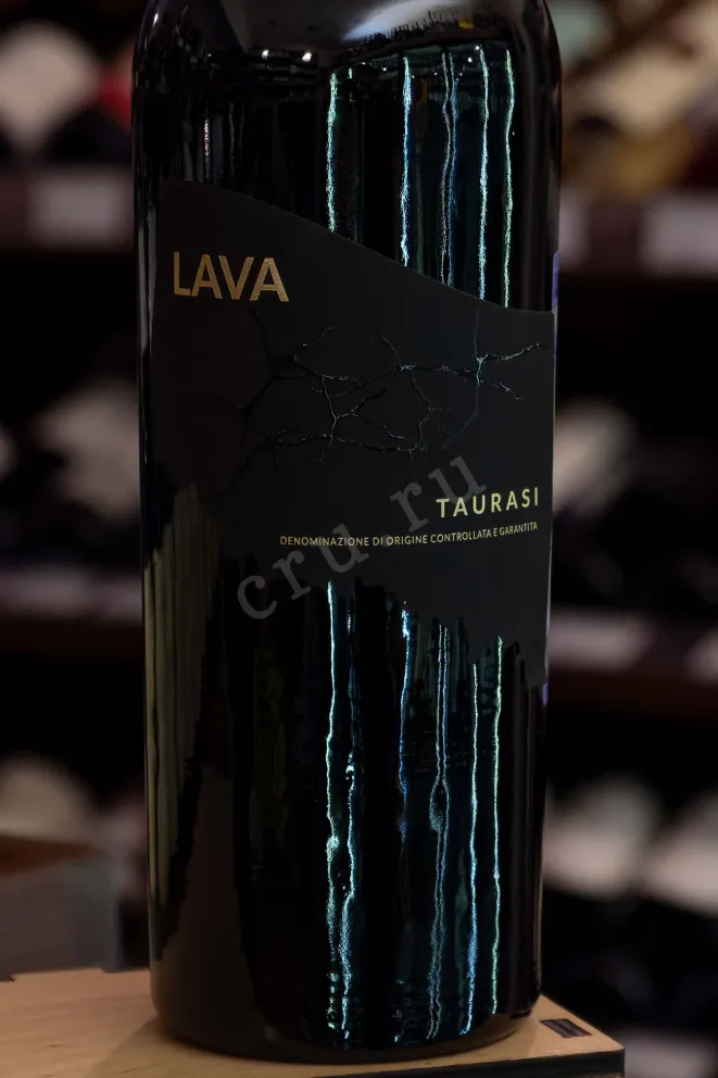 В магазине Крю Профи Terre del Vulcano Lava Taurasi DOCG 2016 0.75 л