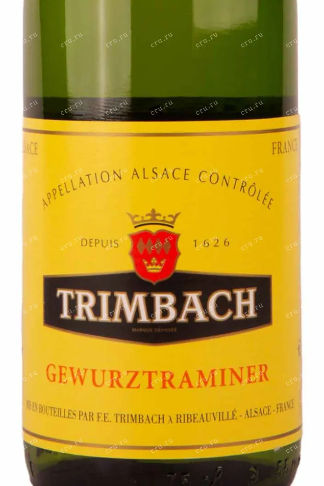 Этикетка Gewurztraminer Alsace 2017 0.75 л