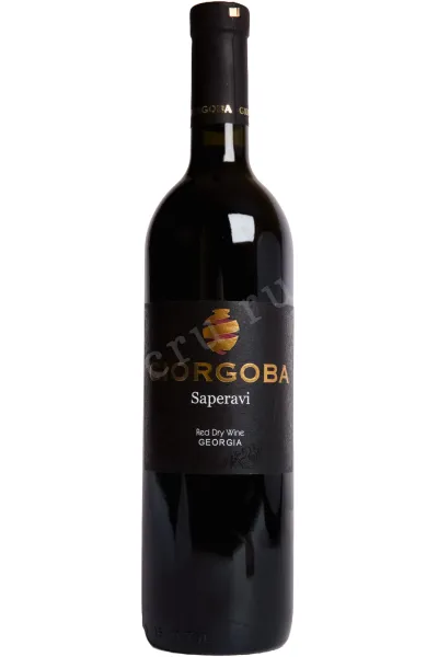 Вино Giorgoba Saperavi 2024 0.75 л