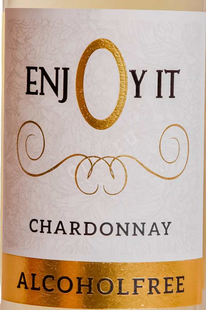 Этикетка Peter Mertes Enjoy It Chardonnay 0.75 л