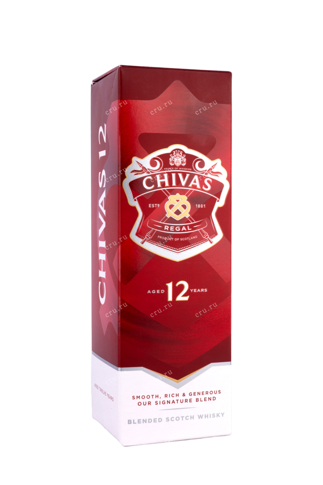 Подарочная коробка Chivas Regal 12 years 0.7 л