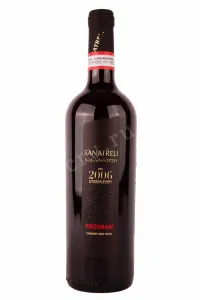 Вино Badagoni Sanatreli Pirosmani 2006 0.75 л