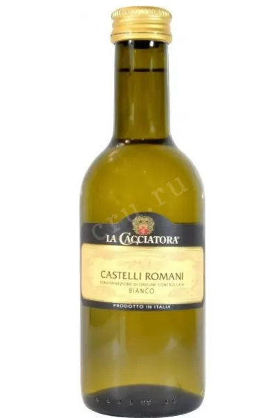 Вино La Cacciatora Castelli Romani Bianco 2025 0.25 л