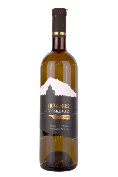 Вино Voskevaz White Semi-Sweet 0.75 л