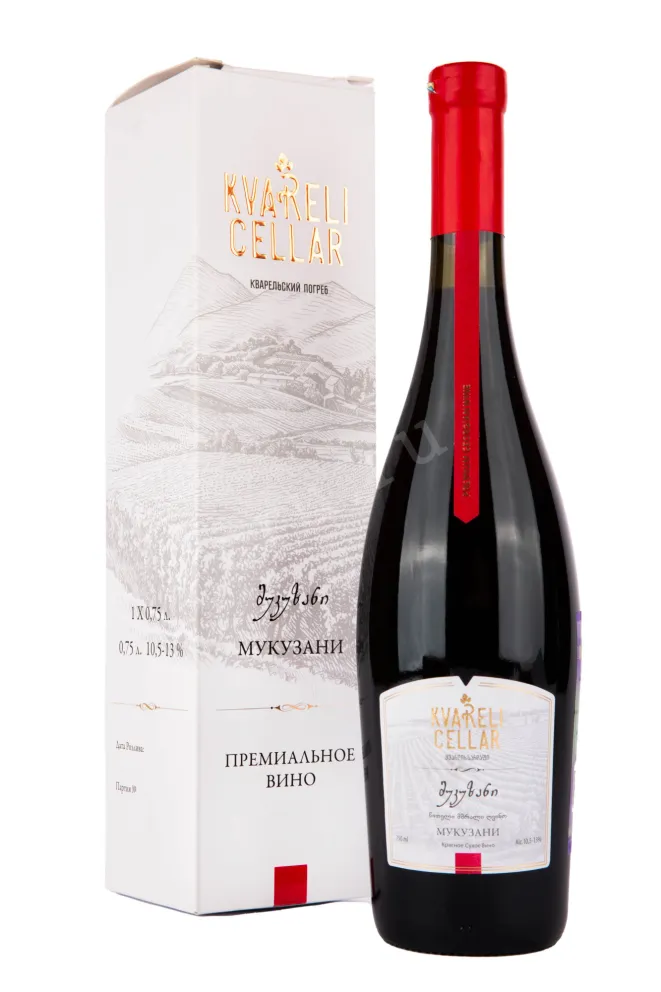 Вино Kvareli Cellar Mukuzani in gift box 2017 0.75 л
