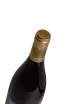 Пробка Malbec Red Klen de Gai-Kodzor 2023 0.75 л