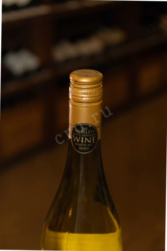 Пробка Montes Reserva Chardonnay DO 2023 0.75 л