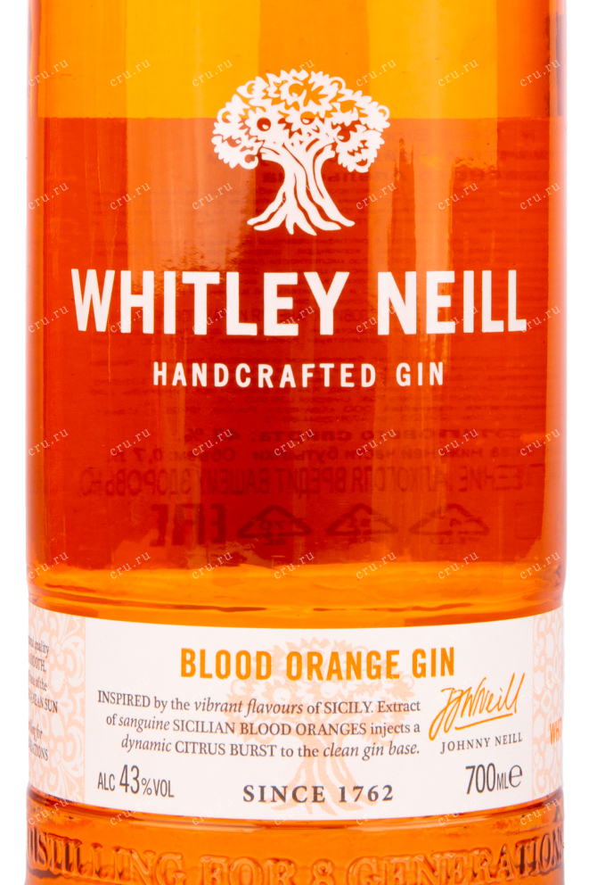 Джин Whitley Neill Blood Orange 43%  0.7 л