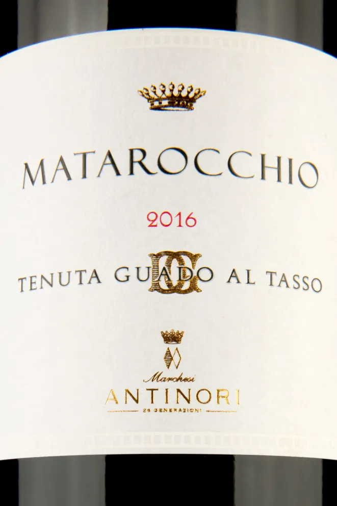 Этикетка Matarocchio Bolgheri Superiore DOC 2016 0,75 л