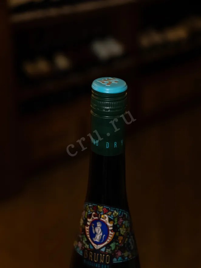 Пробка Karthauserhof Bruno Riesling Dry 2022 0.75 л