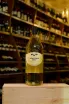В магазине Крю Профи Georgian Homemade Wine white dry 2023 2 л