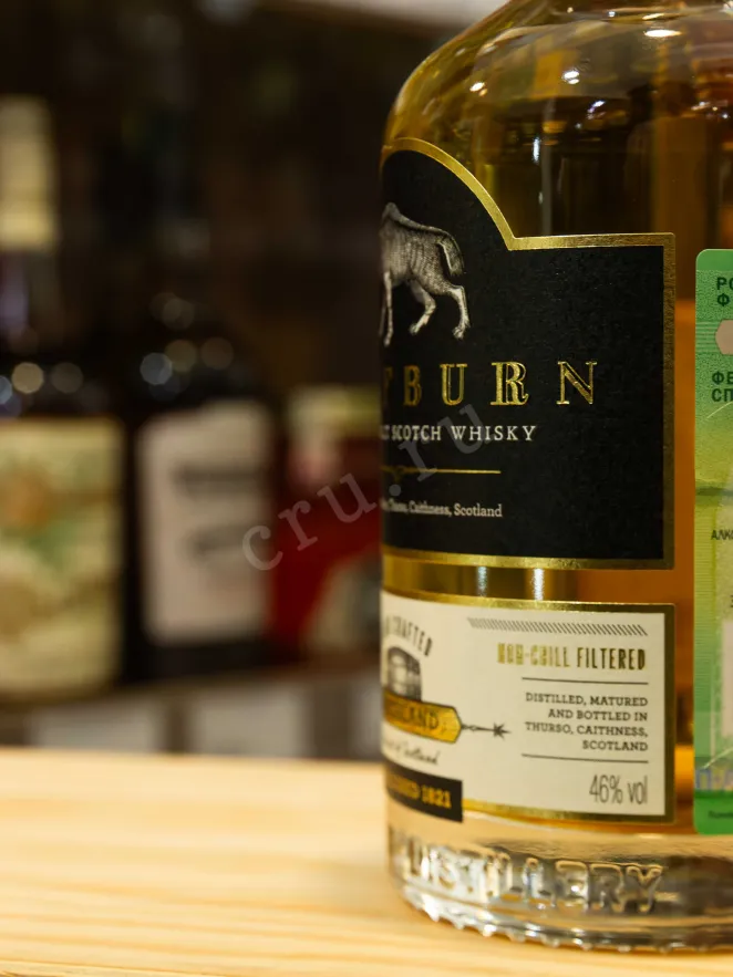 В магазине Крю Профи Wolfburn Northland 0.7 л
