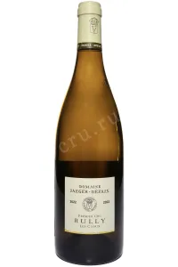 Вино Domaine Jaeger-Defaix Premier Cru Rully Les Cloux AOC 2022 0.75 л