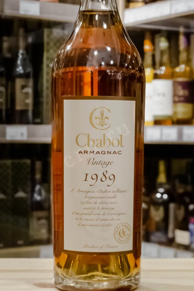 В магазине Крю Профи Chabot 1989 0.7 л