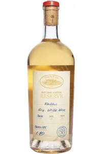 Вино Tchotiashvili Khikhvi Rcheuli Qvevri 2021 0.75 л