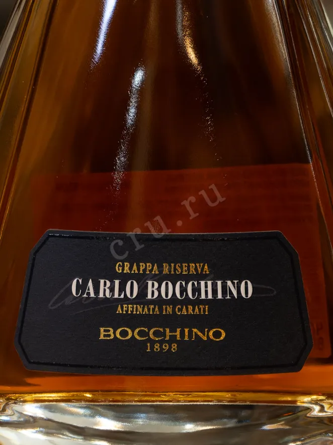 В магазине Крю Профи Carlo Bocchino Grappa Riserva gift box + 2 glasses 0.7 л