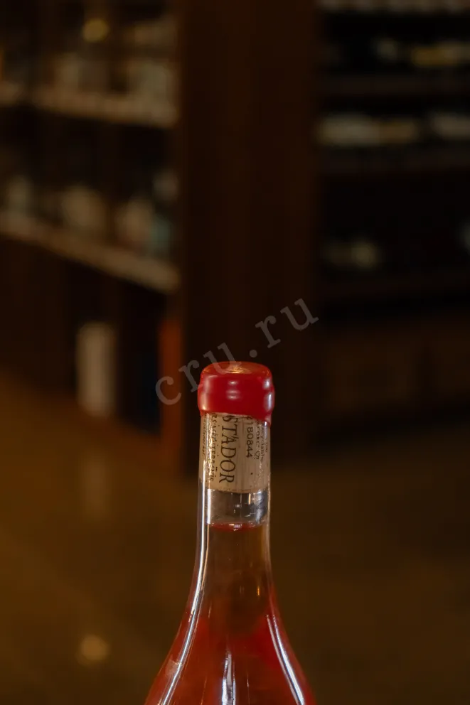 Вино Costador Orange de Noirs Catalunya 2021 0.75 л