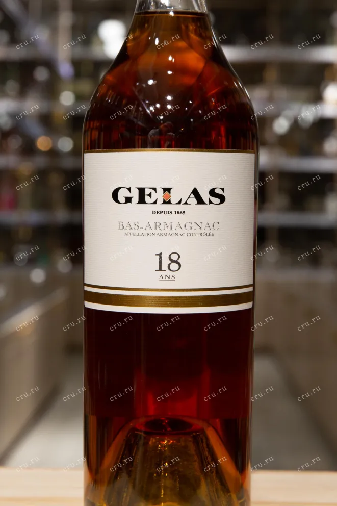 Этикетка Gelas Bas Armagnac 18 ans gift box 0.7 л