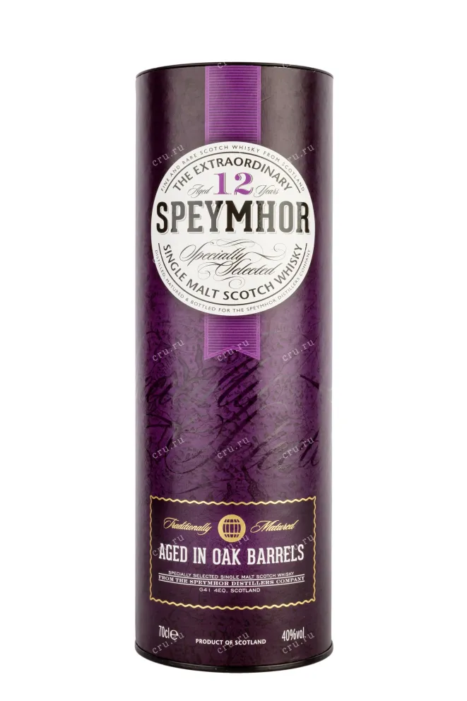 Туба Speymhor 12 years 0.7 л