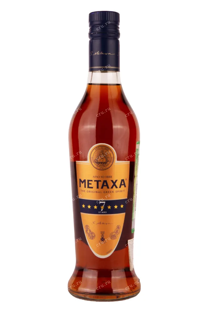Бренди Metaxa 7 stars  0.5 л